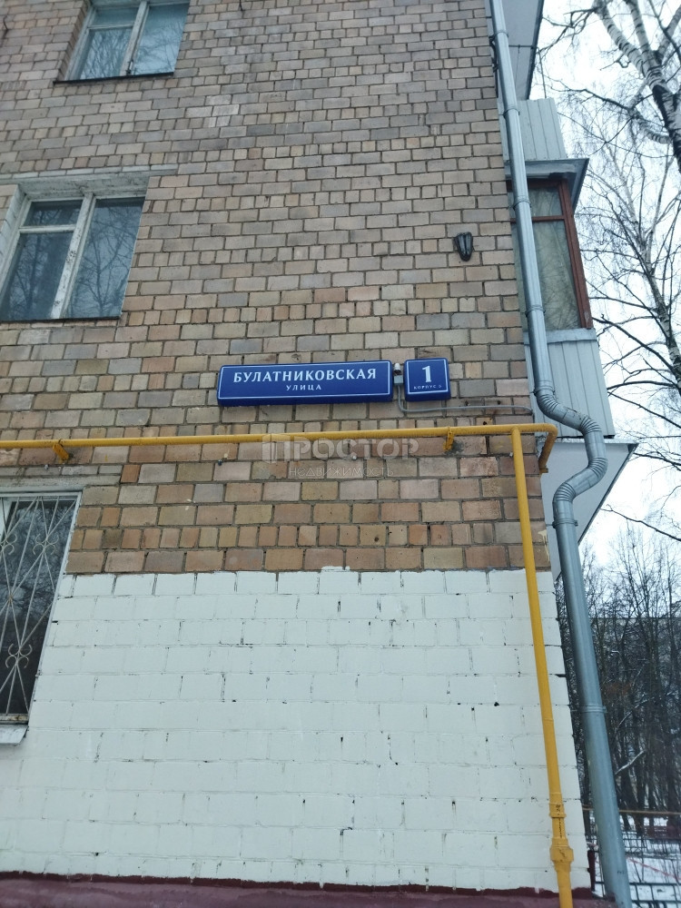 1-комнатная квартира, 32.5 м² - фото 16