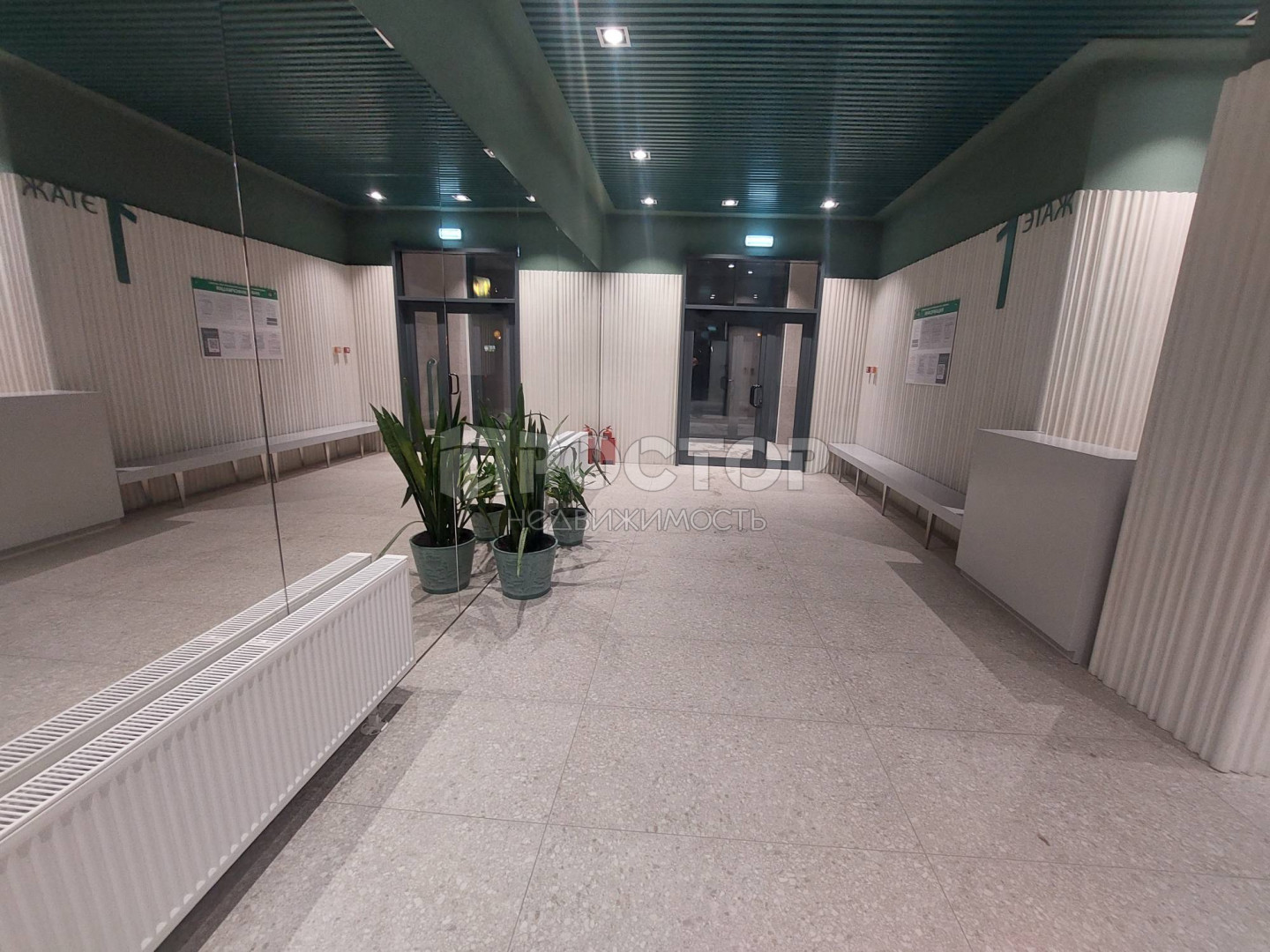 Студия, 25.5 м² - фото 8