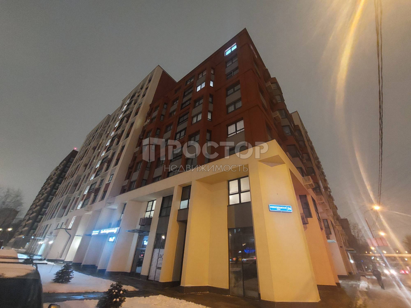 Студия, 25.5 м² - фото 2