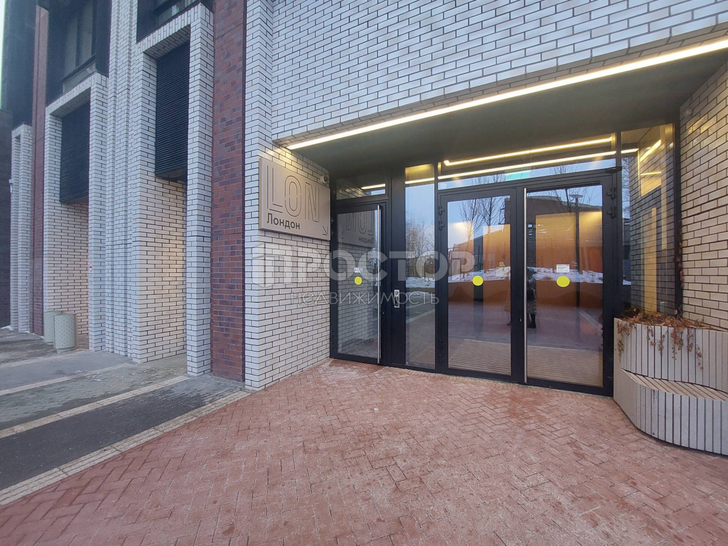 2-комнатная квартира, 36.4 м² - фото 6