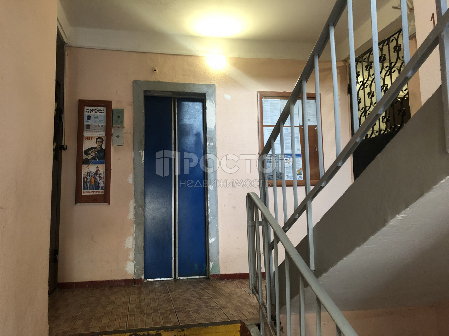 2-комнатная квартира, 45.6 м² - фото 14