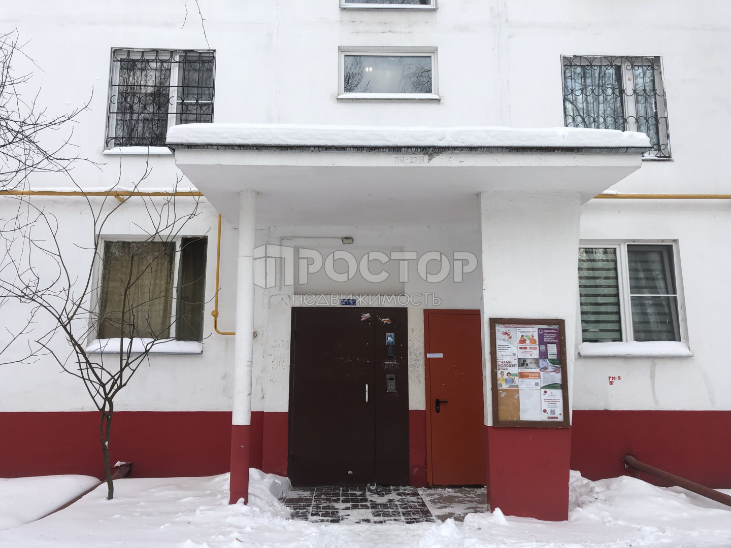 2-комнатная квартира, 45.6 м² - фото 15