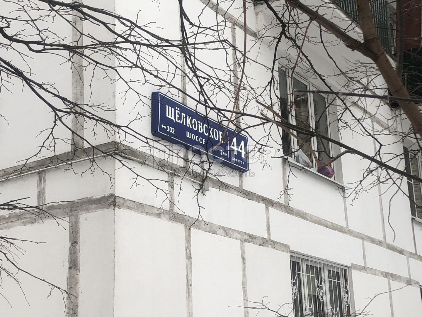 2-комнатная квартира, 38 м² - фото 2