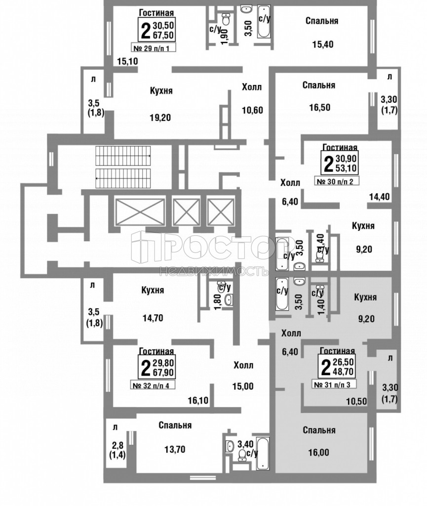 2-комнатная квартира, 67.2 м² - фото 4