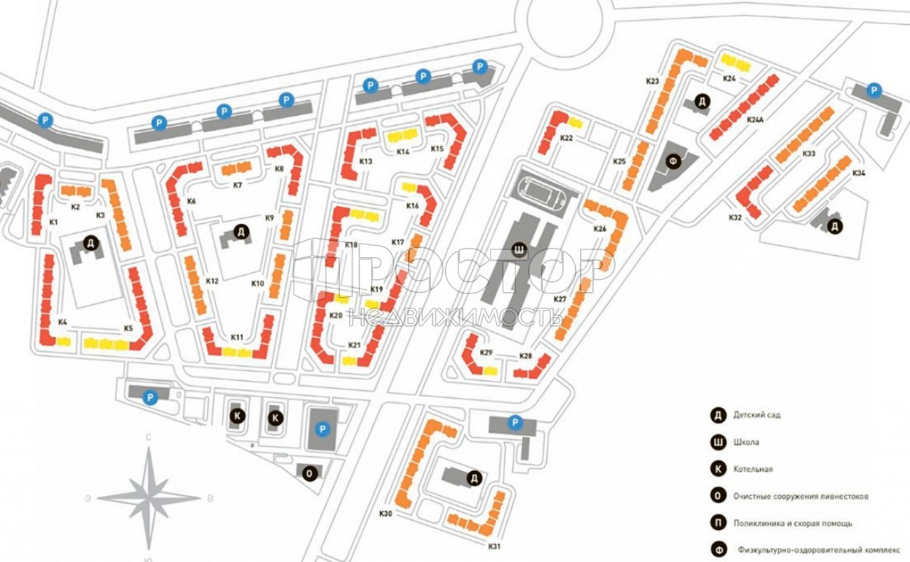 2-комнатная квартира, 67.2 м² - фото 5