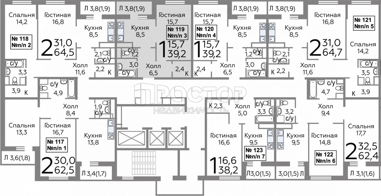 1-комнатная квартира, 39.2 м² - фото 5