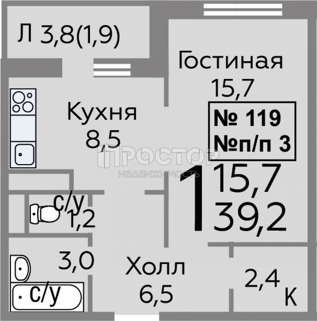 1-комнатная квартира, 39.2 м² - фото 4