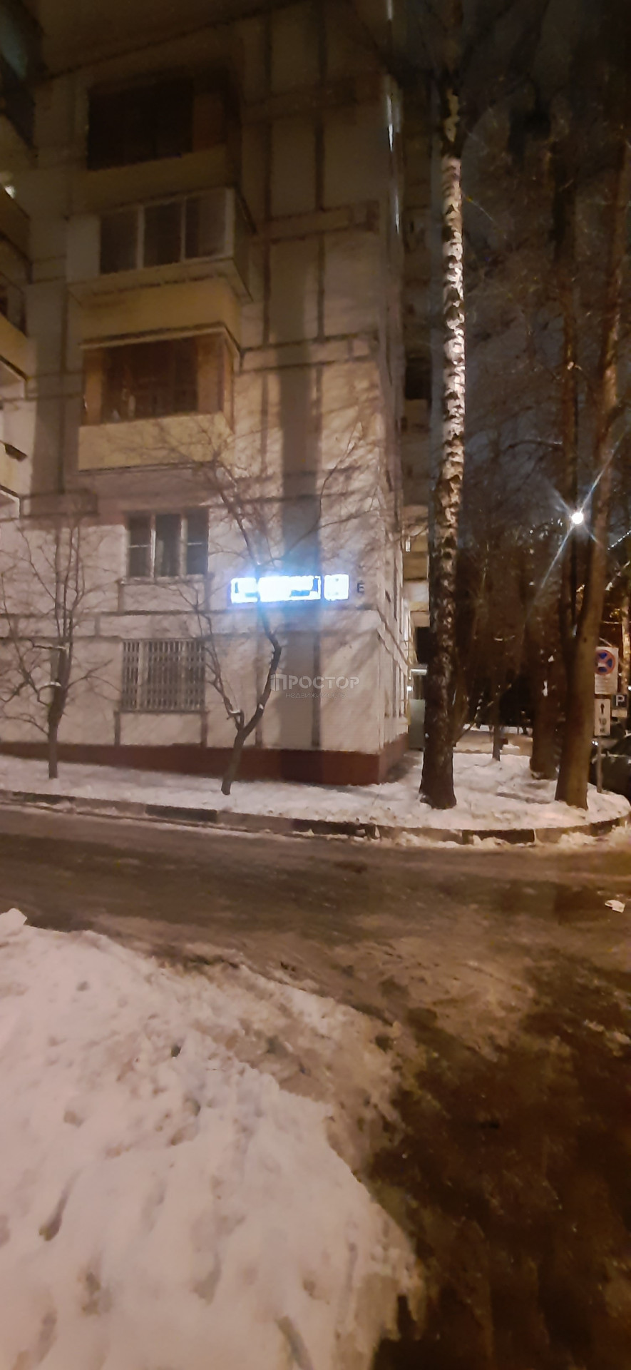 1-комнатная квартира, 31 м² - фото 9