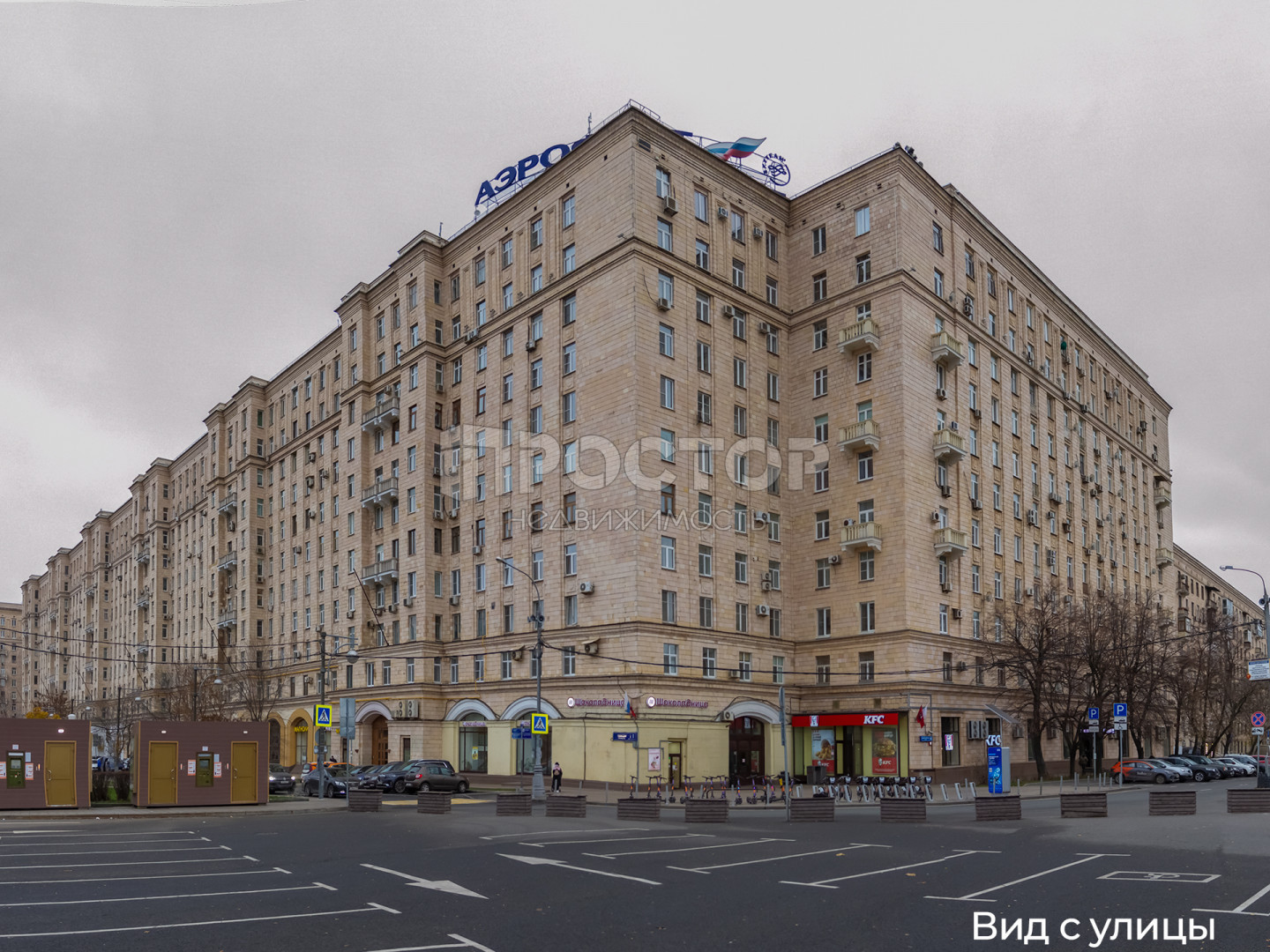 2-комнатная квартира, 53 м² - фото 14