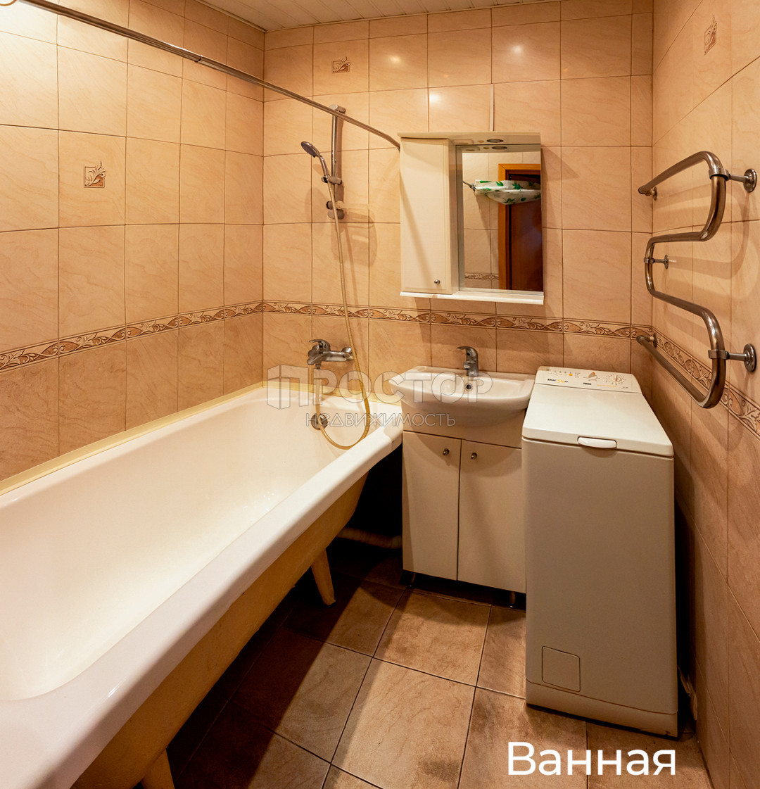 2-комнатная квартира, 53 м² - фото 11
