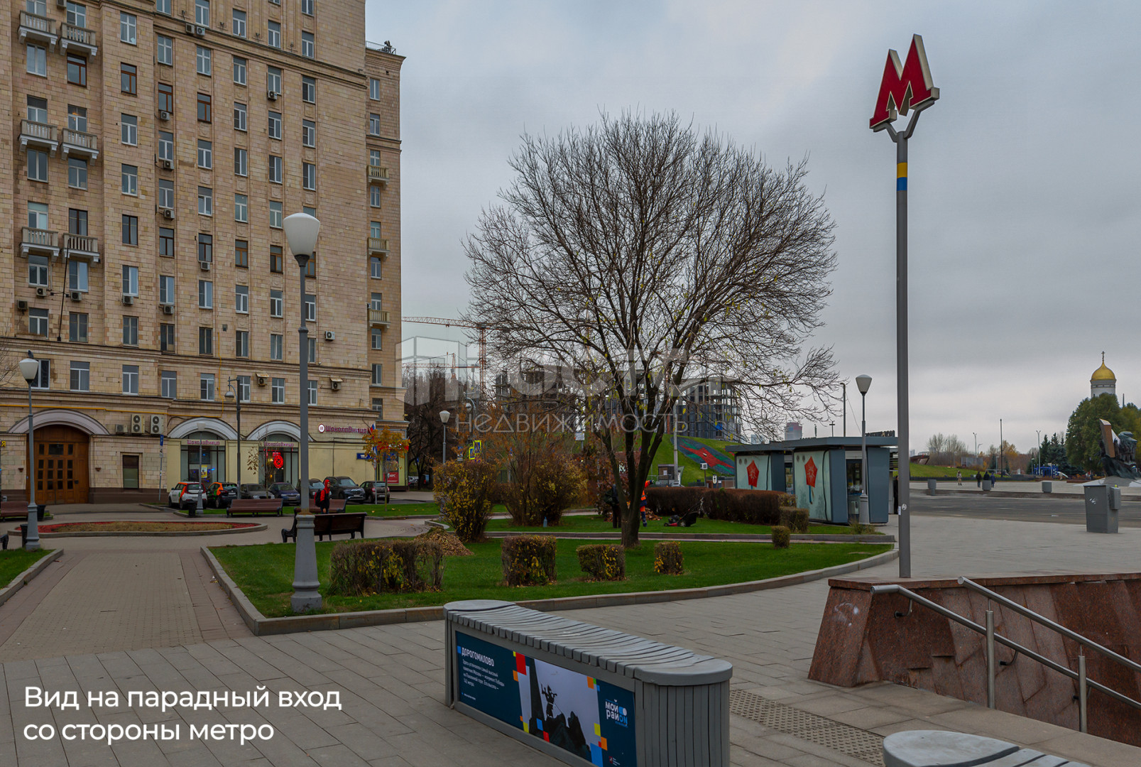 2-комнатная квартира, 53 м² - фото 16