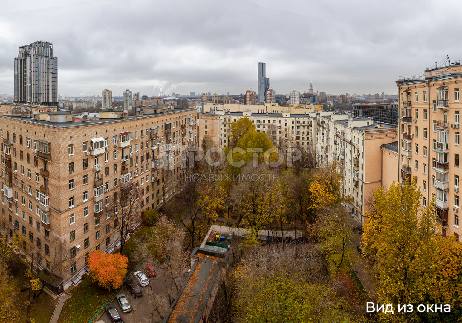 2-комнатная квартира, 53 м² - фото 9