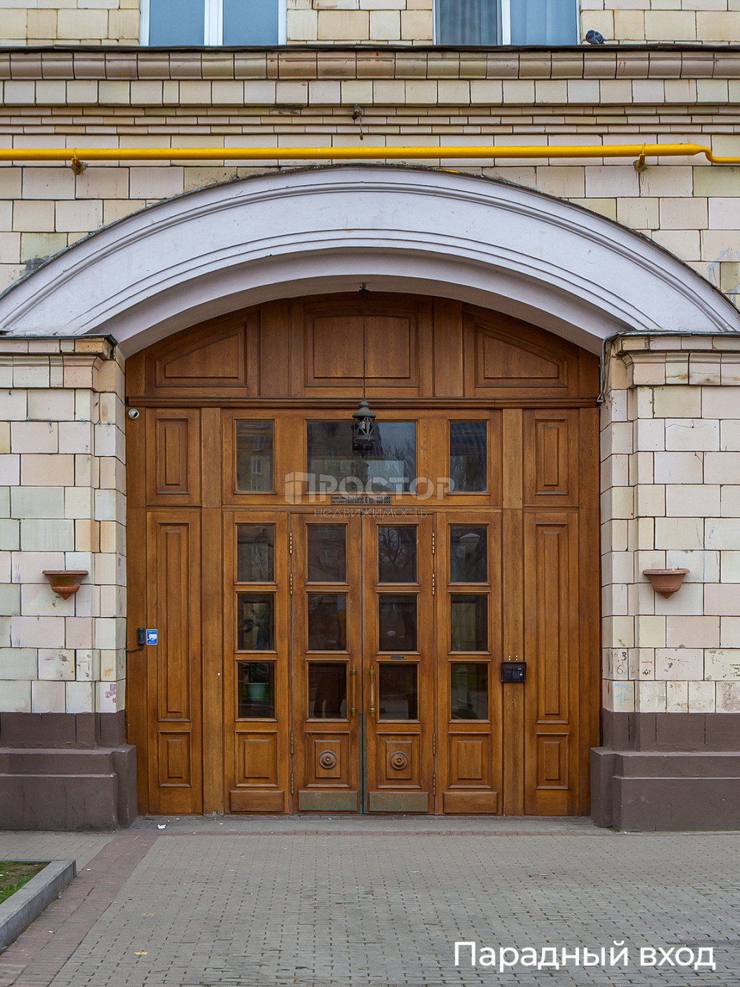 2-комнатная квартира, 53 м² - фото 15