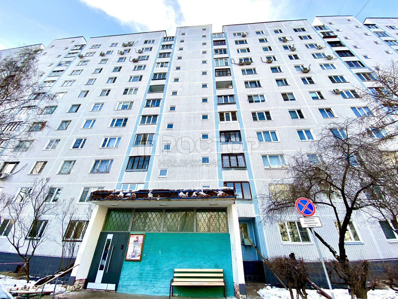 5-комнатная квартира, 101 м² - фото 2