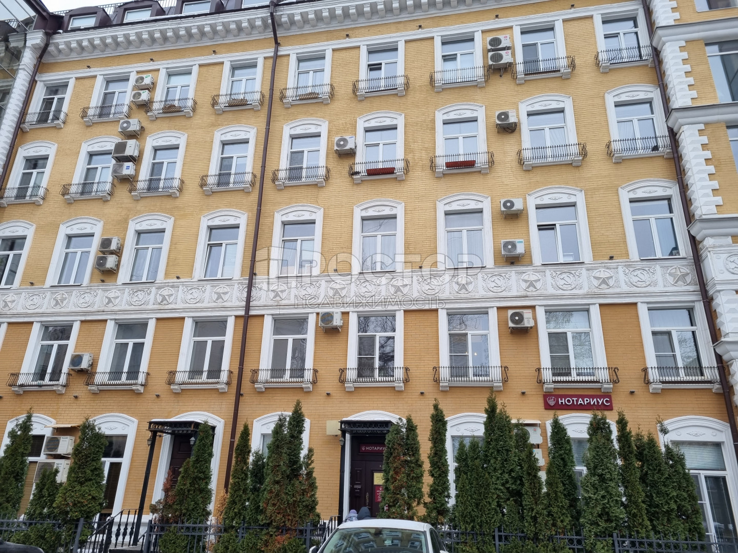 3-комнатная квартира, 80.4 м² - фото 2
