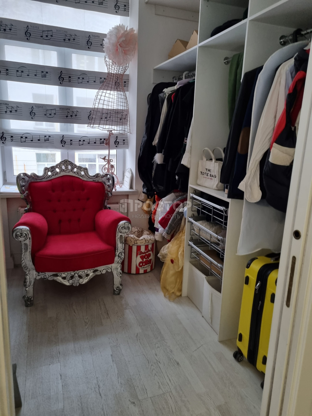 3-комнатная квартира, 80.4 м² - фото 9