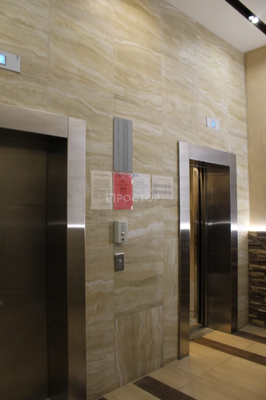 Студия, 26.8 м² - фото 5