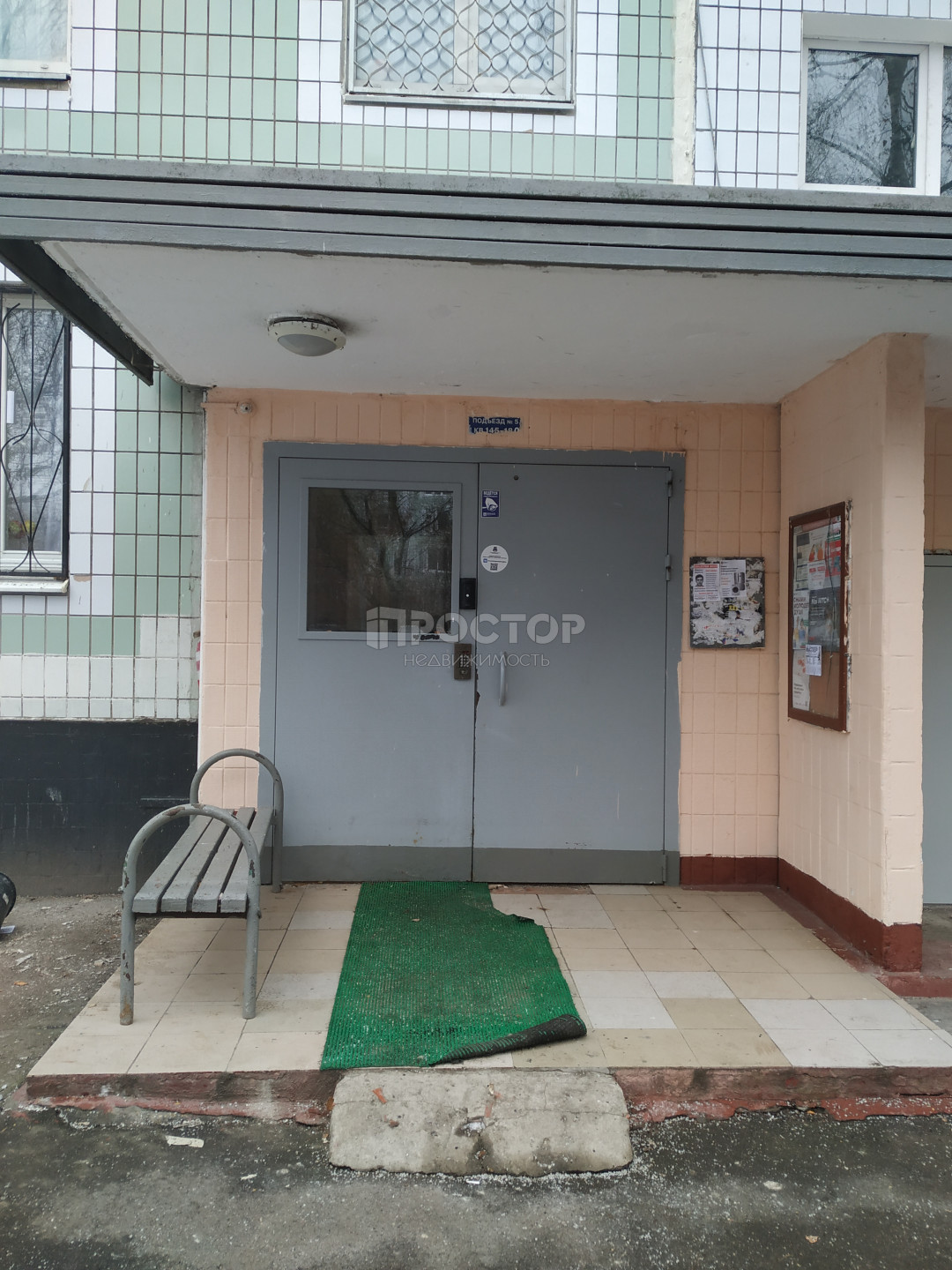 3-комнатная квартира, 60 м² - фото 14