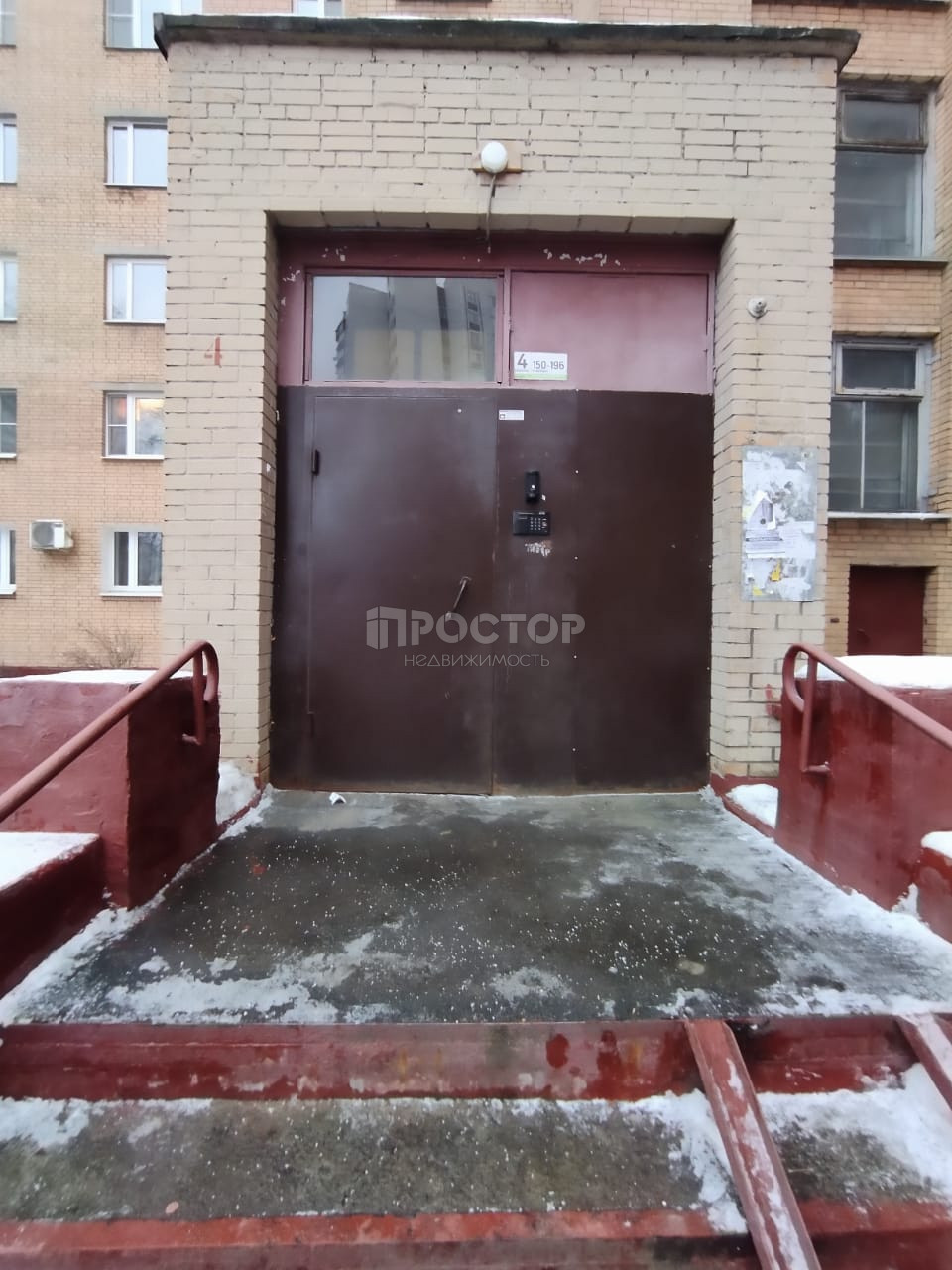 2-комнатная квартира, 47.7 м² - фото 17