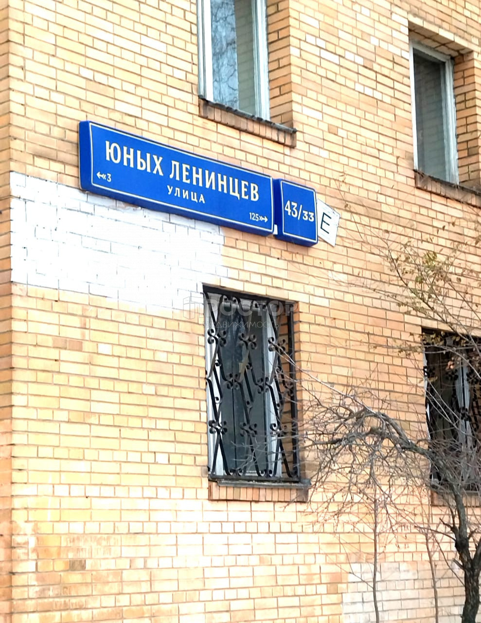2-комнатная квартира, 47.7 м² - фото 18
