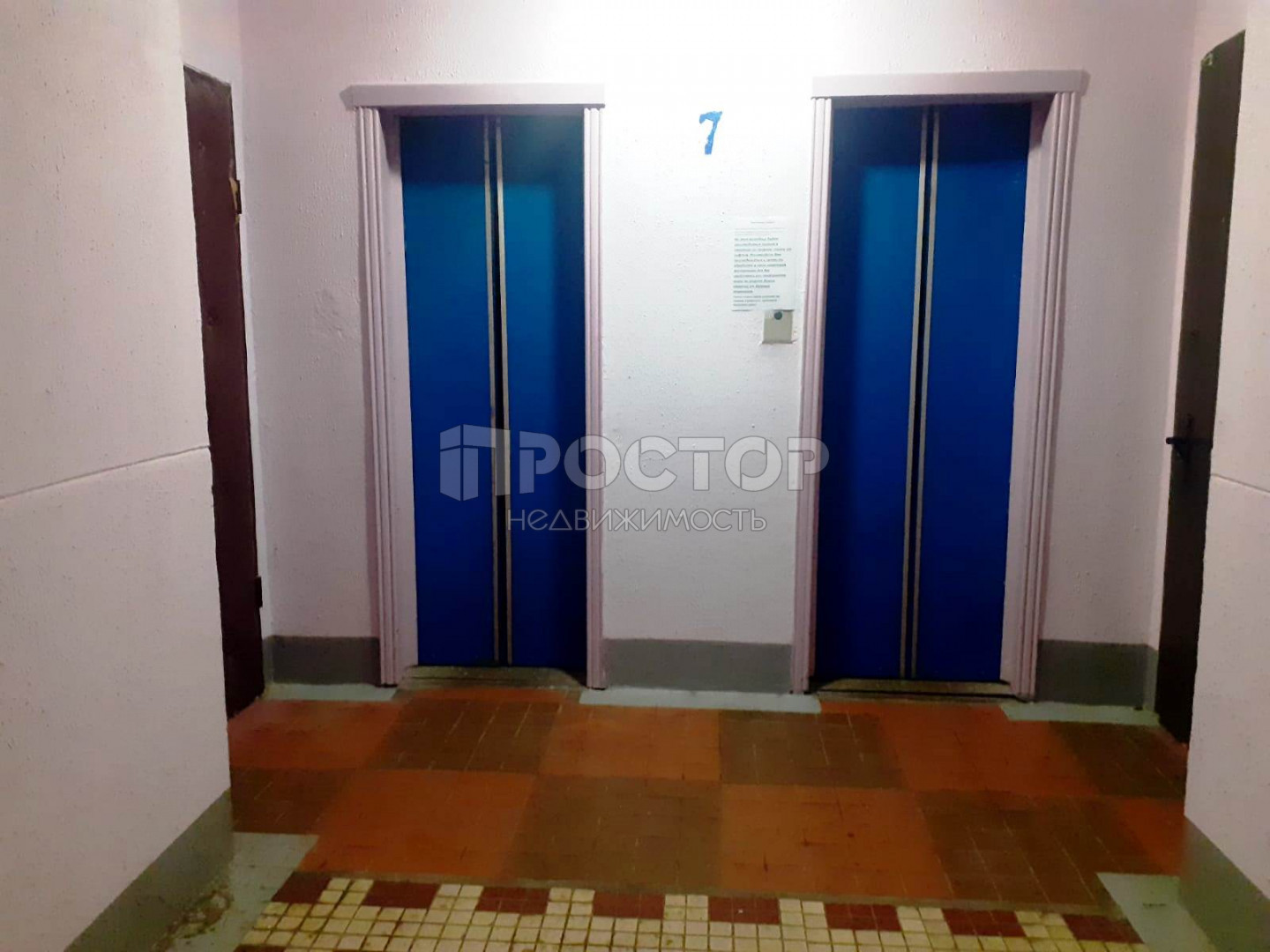 2-комнатная квартира, 47 м² - фото 15