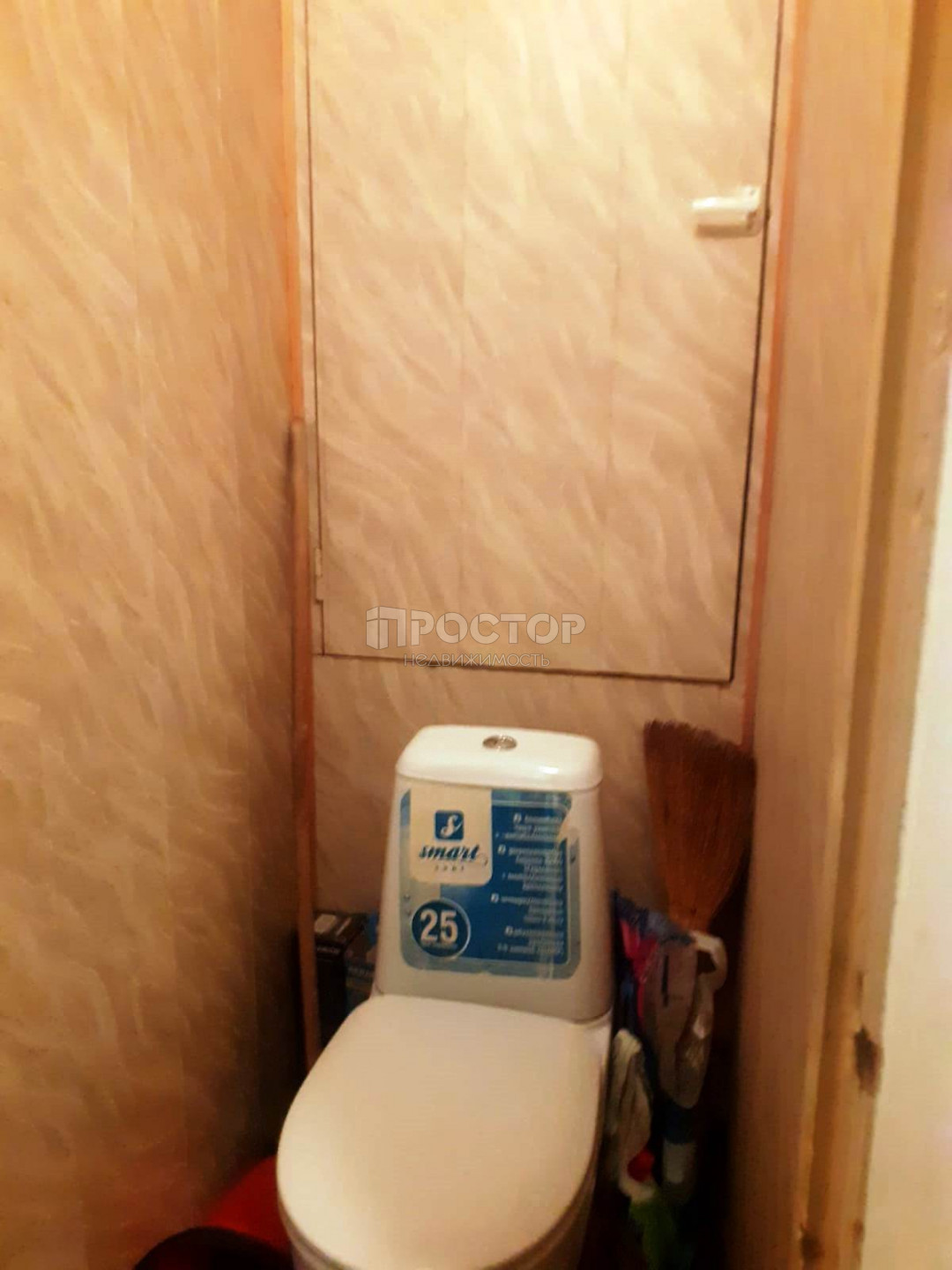 2-комнатная квартира, 47 м² - фото 13