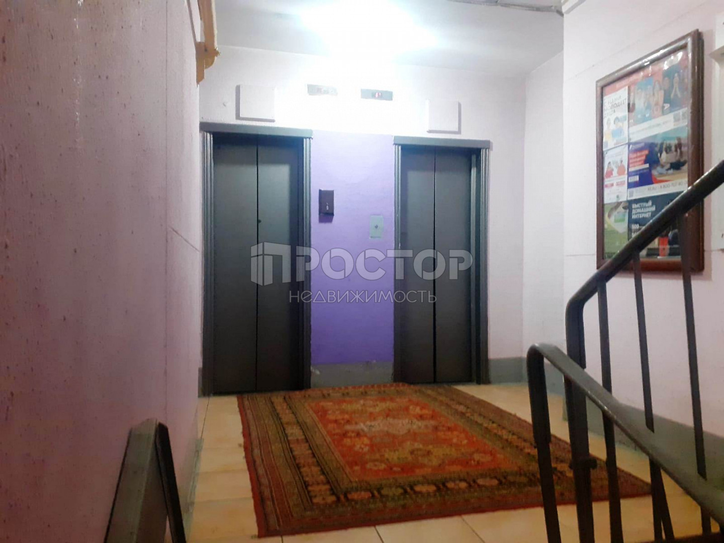 2-комнатная квартира, 47 м² - фото 3