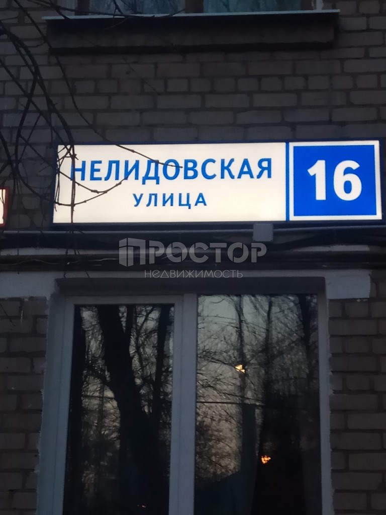2-комнатная квартира, 55 м² - фото 12