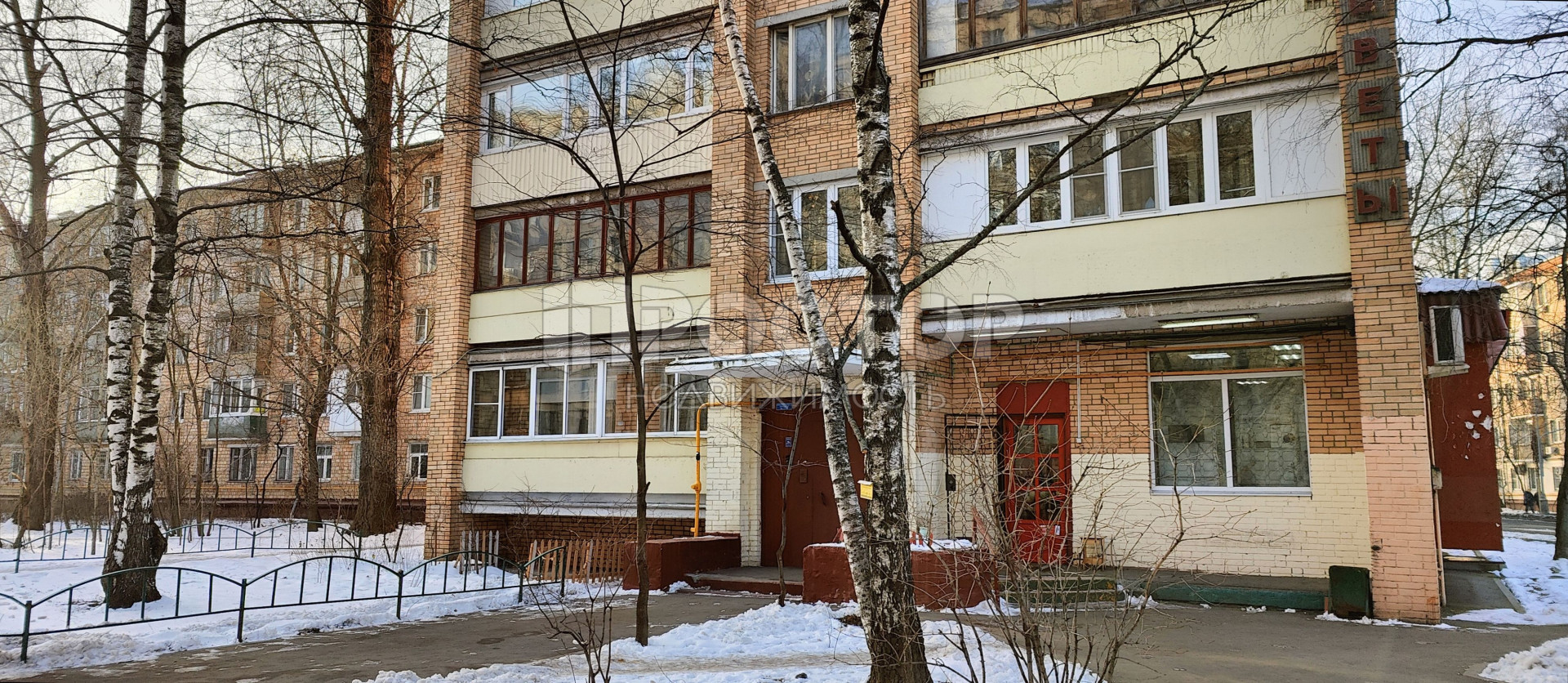 2-комнатная квартира, 40.4 м² - фото 25