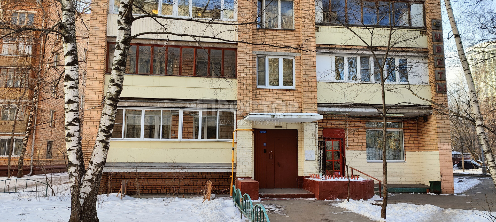 2-комнатная квартира, 40.4 м² - фото 23