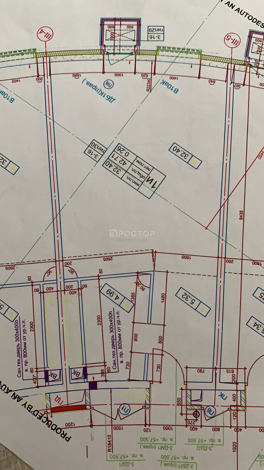 4-комнатная квартира, 75 м² - фото 18