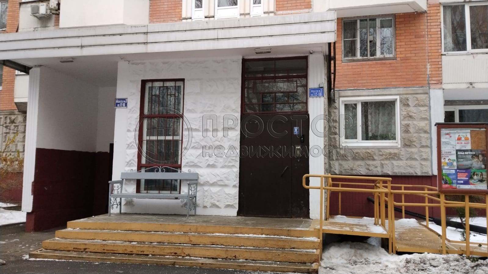 2-комнатная квартира, 51.3 м² - фото 7