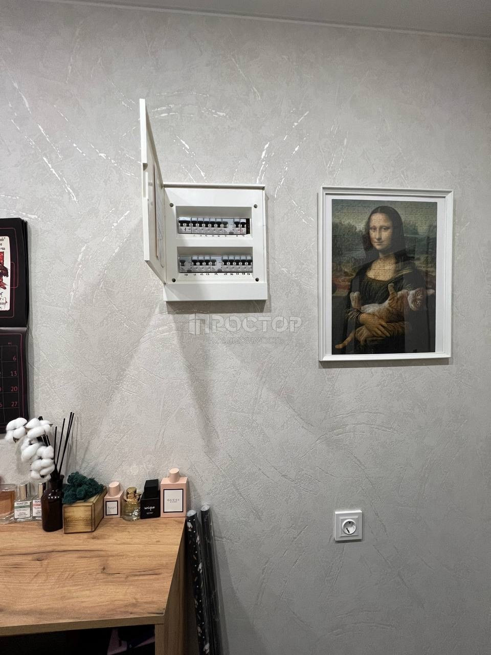 2-комнатная квартира, 60 м² - фото 8
