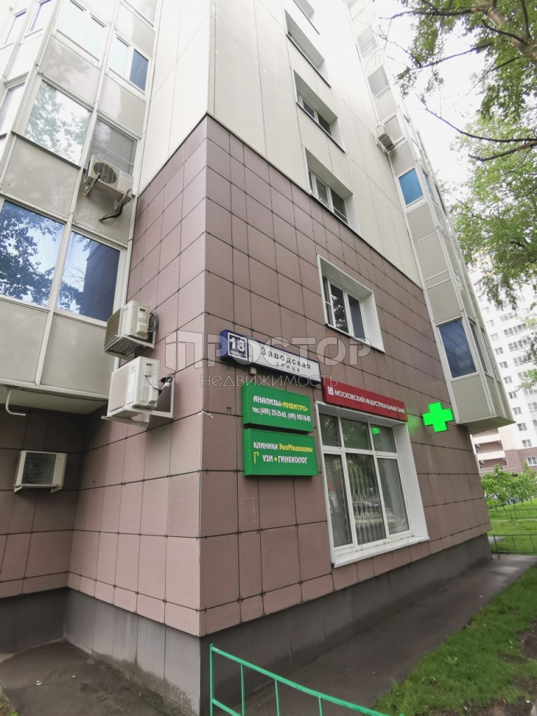 3-комнатная квартира, 107.7 м² - фото 2