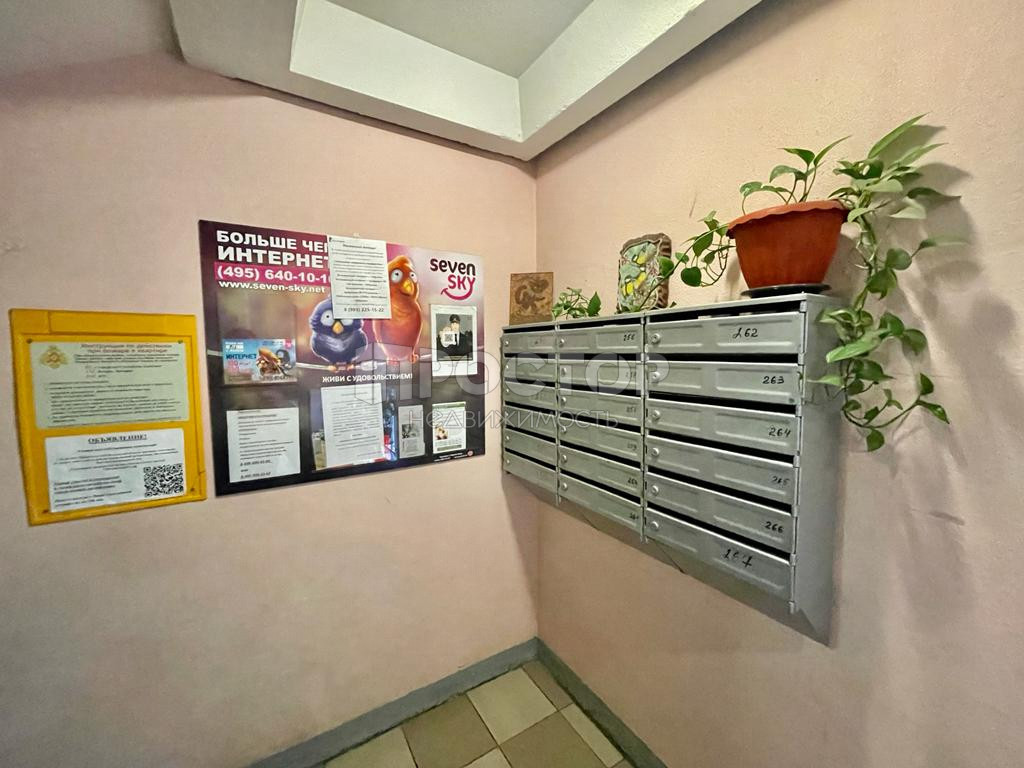 2-комнатная квартира, 51.7 м² - фото 2