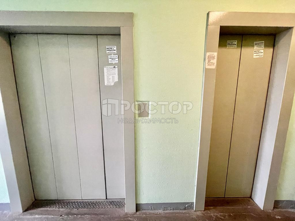 2-комнатная квартира, 51.7 м² - фото 5