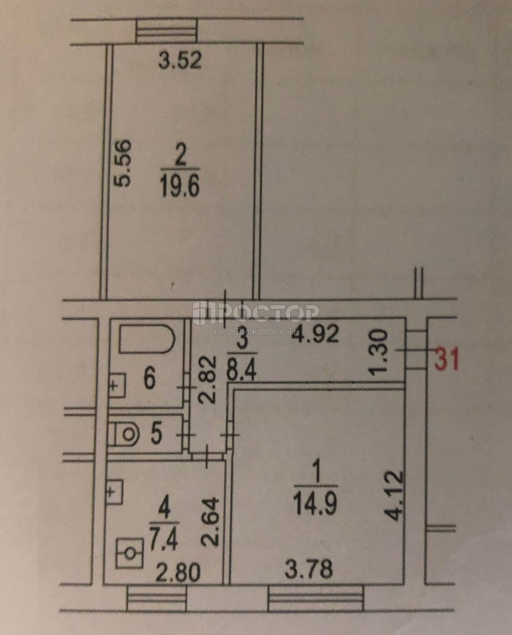 2-комнатная квартира, 58.5 м² - фото 11