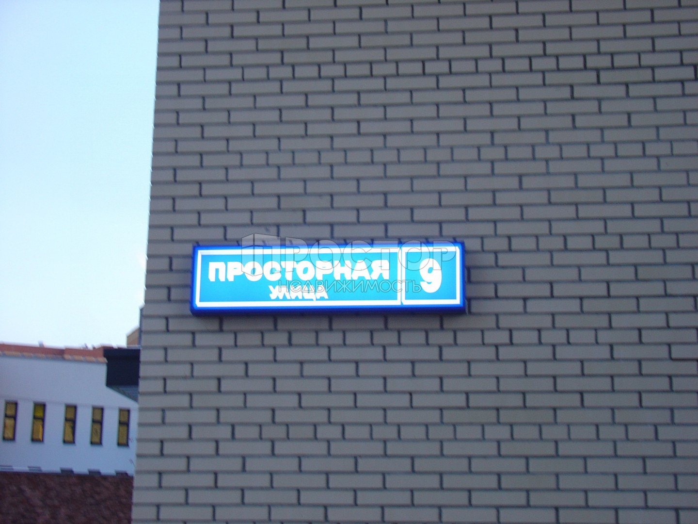 2-комнатная квартира, 60.8 м² - фото 20