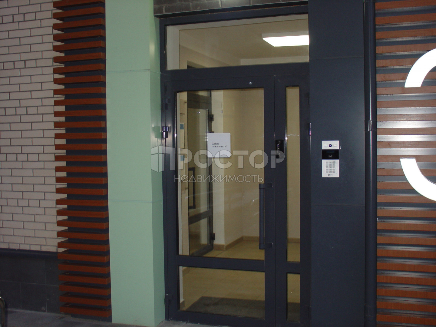 2-комнатная квартира, 60.8 м² - фото 15