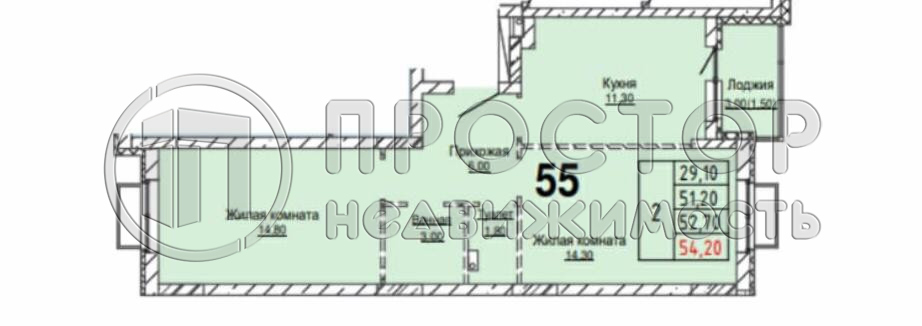 2-комнатная квартира, 54.2 м² - фото 3