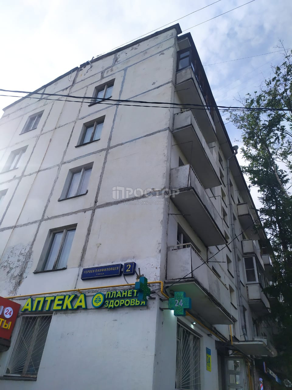 1-комнатная квартира, 31 м² - фото 2