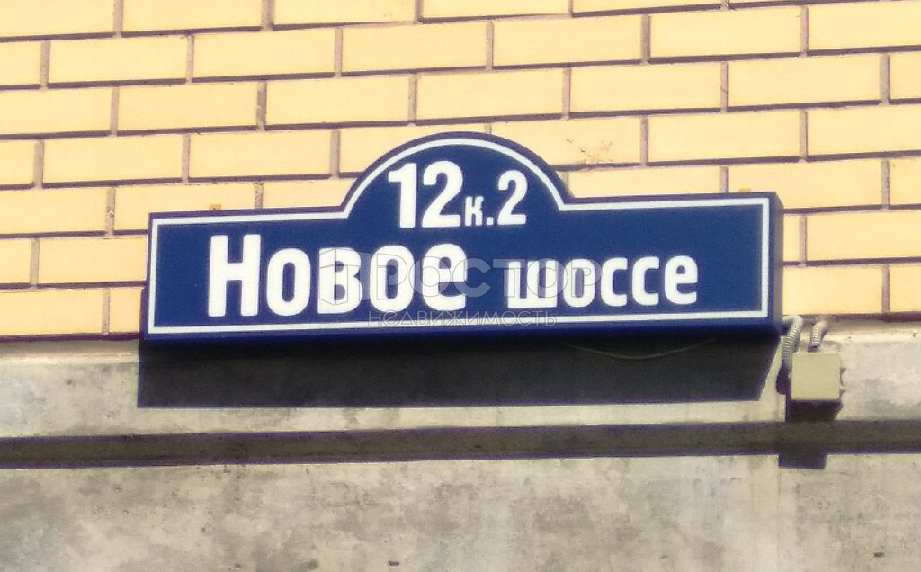 2-комнатная квартира, 61 м² - фото 17