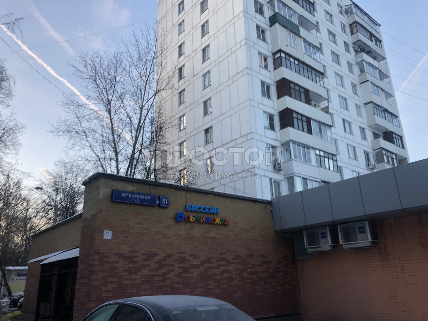 2-комнатная квартира, 44.8 м² - фото 2