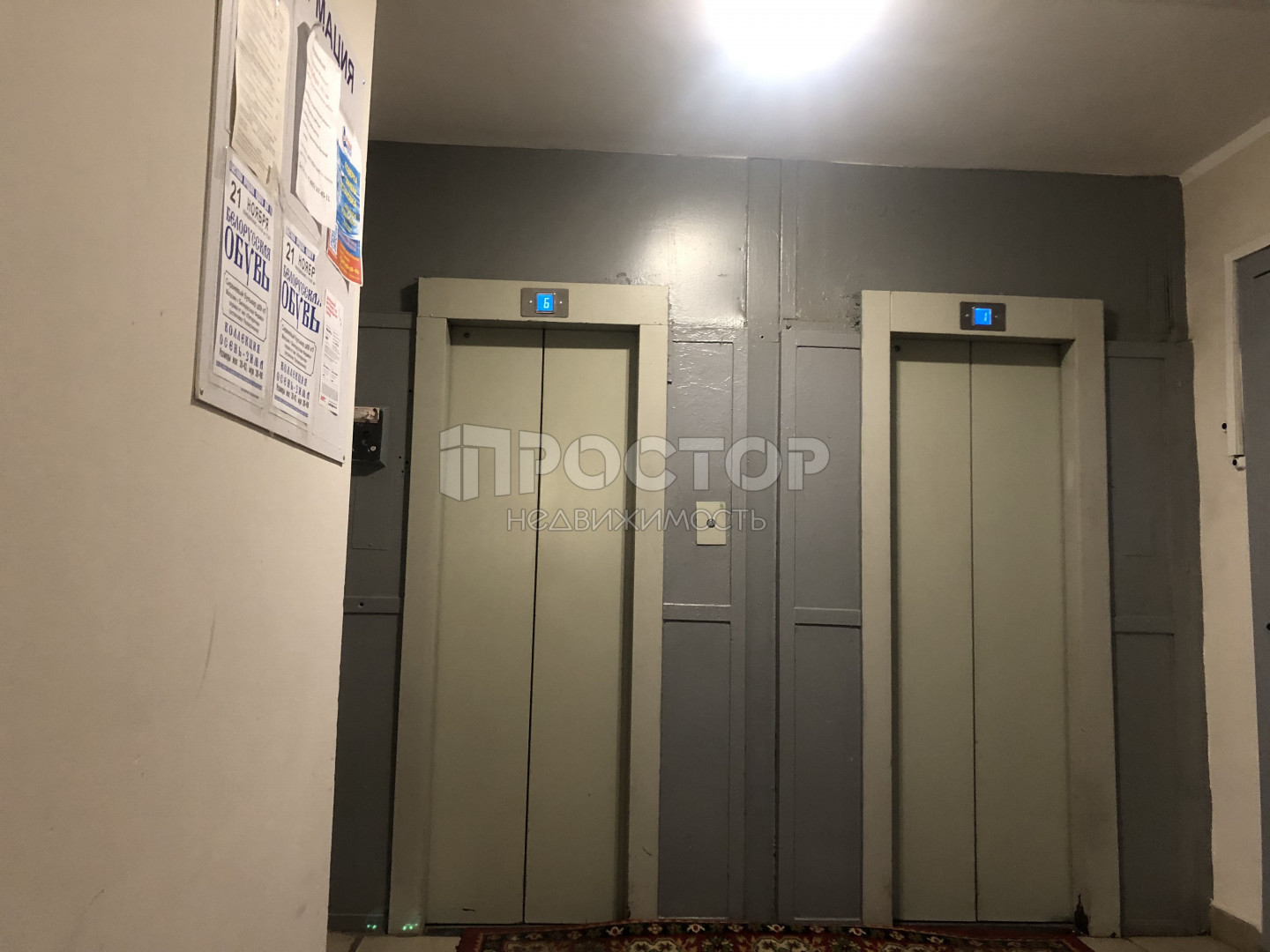 2-комнатная квартира, 44.8 м² - фото 4