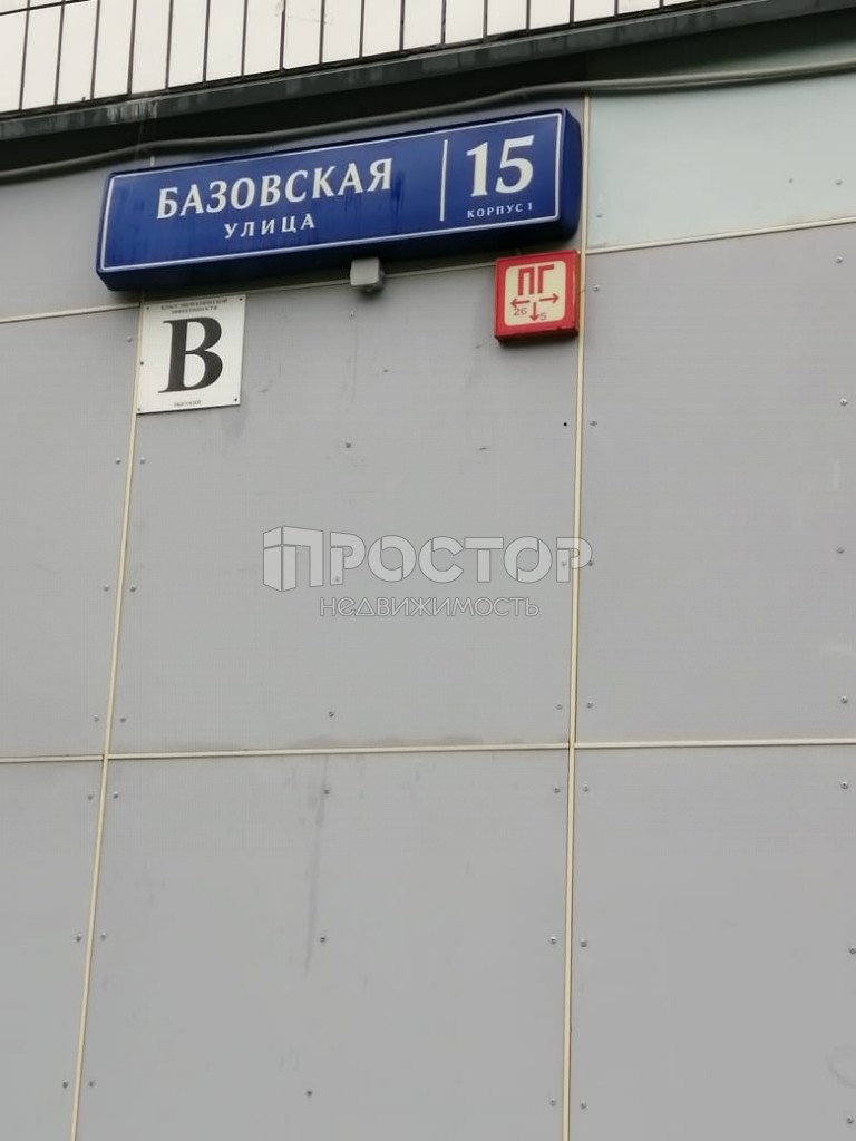 2-комнатная квартира, 66 м² - фото 18