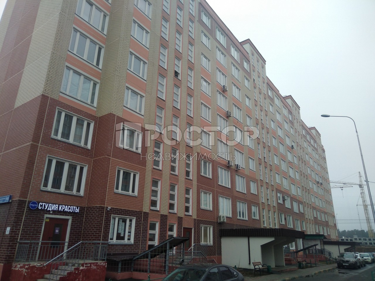 2-комнатная квартира, 44.9 м² - фото 12