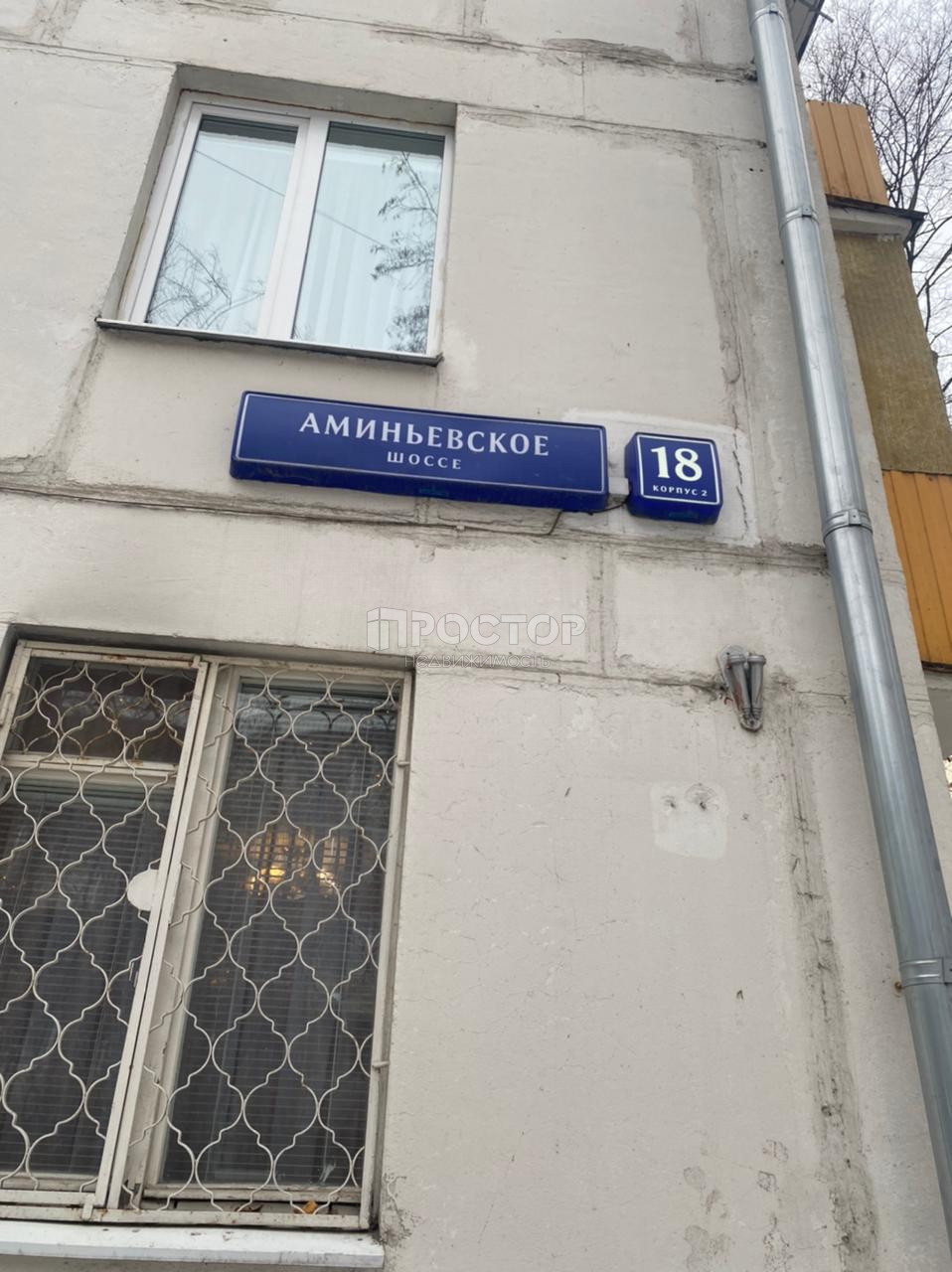 2-комнатная квартира, 41.4 м² - фото 17