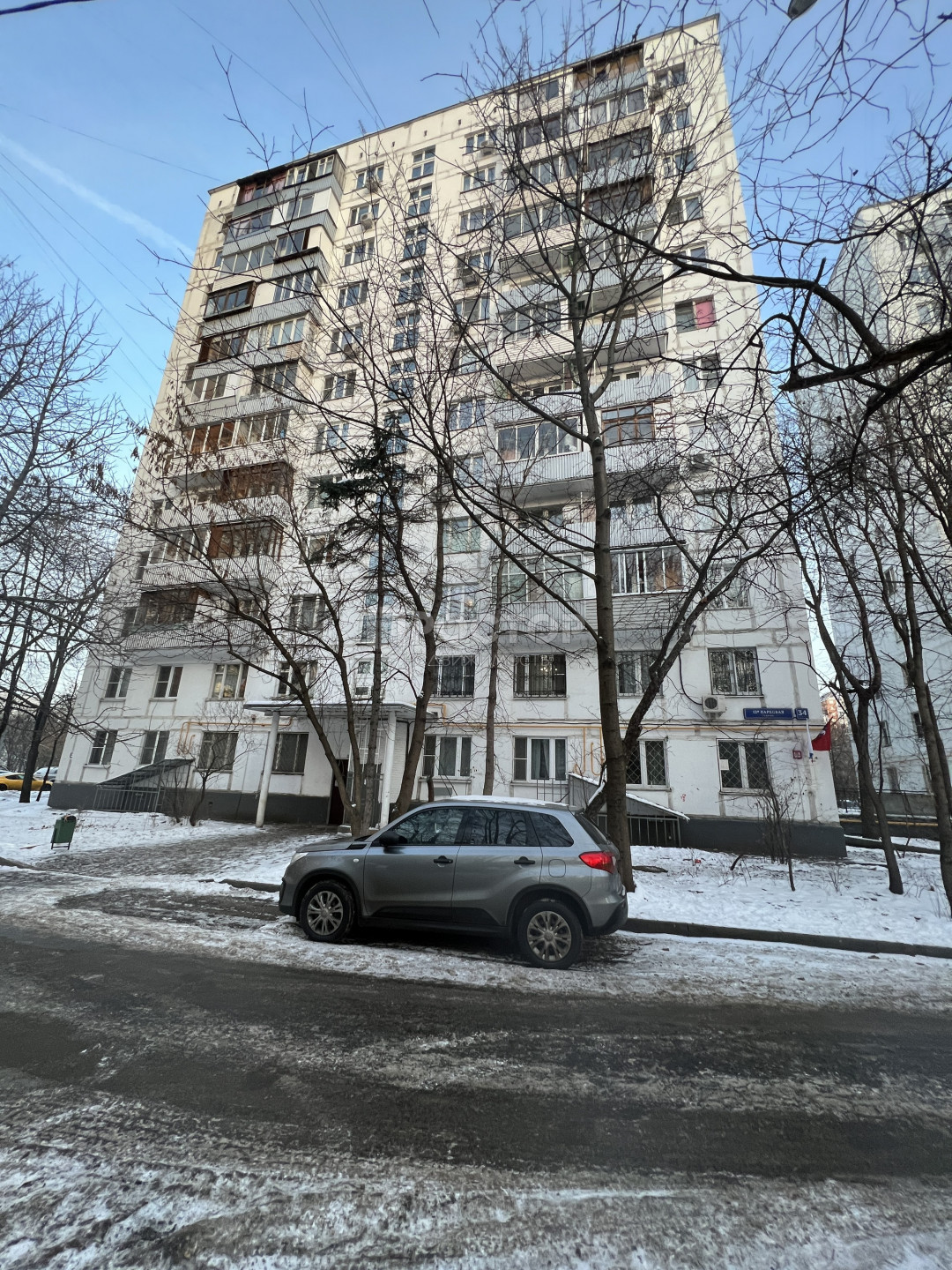 1-комнатная квартира, 33 м² - фото 2