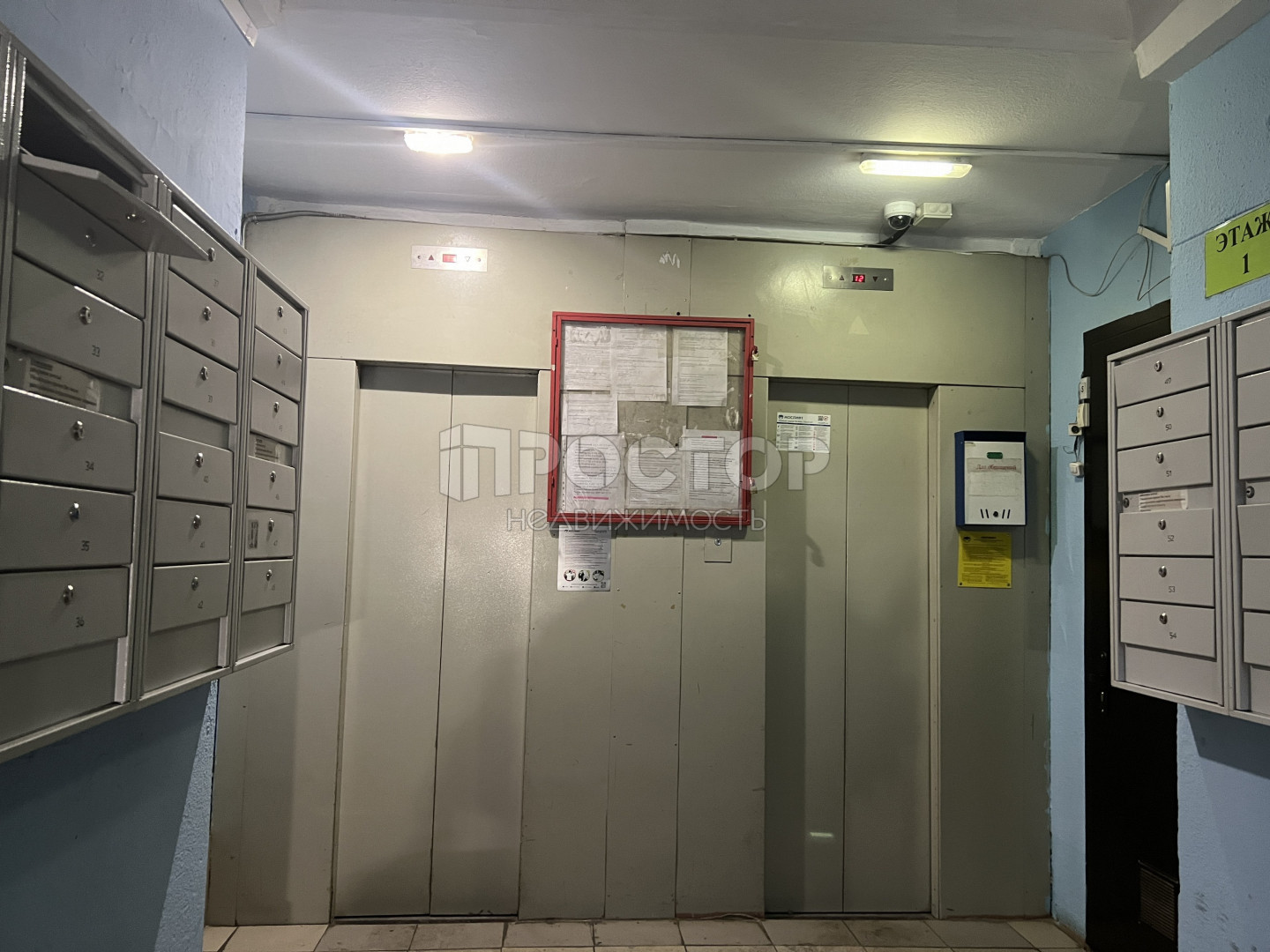 1-комнатная квартира, 33 м² - фото 3
