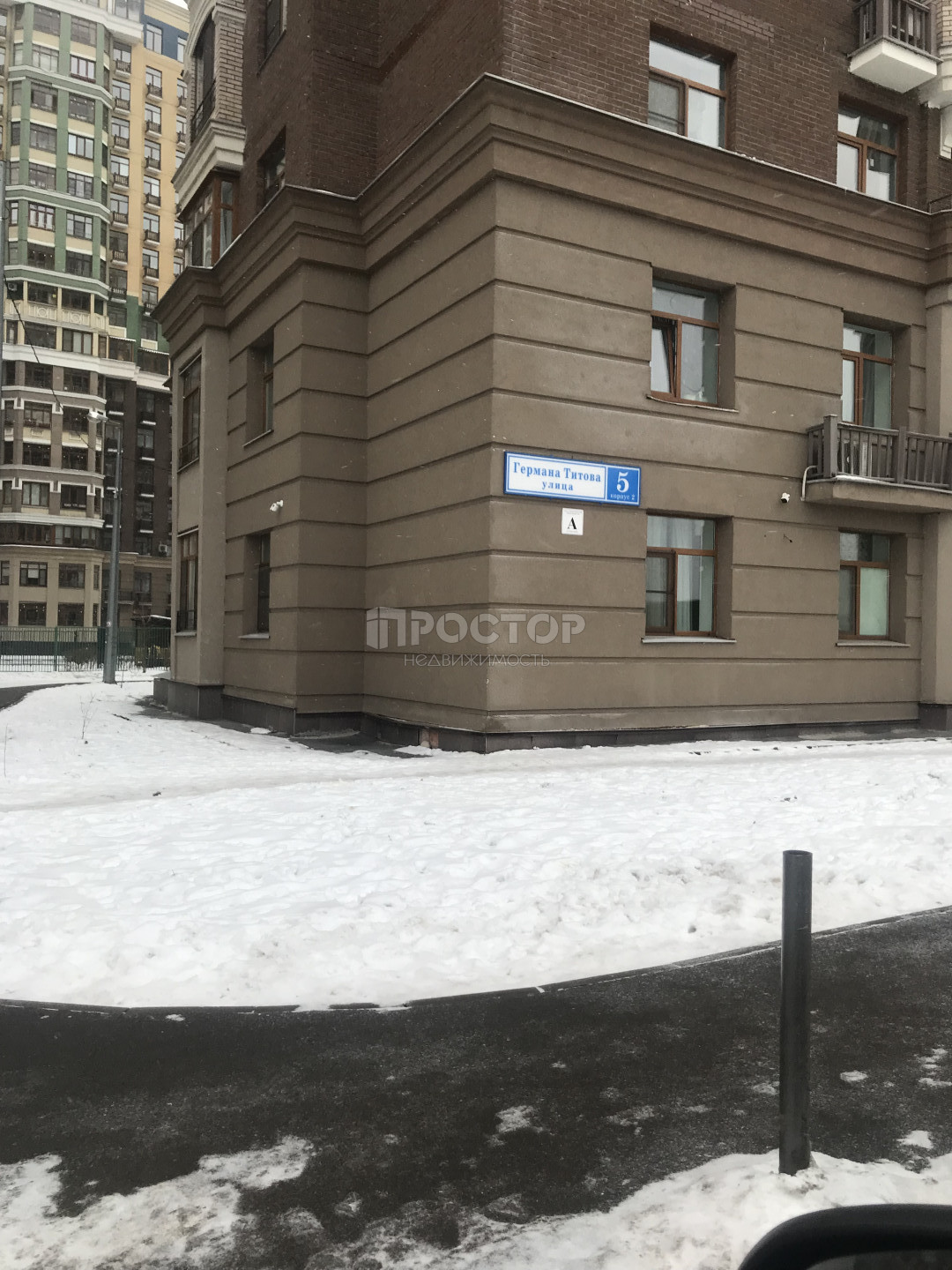2-комнатная квартира, 55.8 м² - фото 19